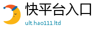 2025新奥天天开好彩新奥彩免费版将77777788888王中王正版